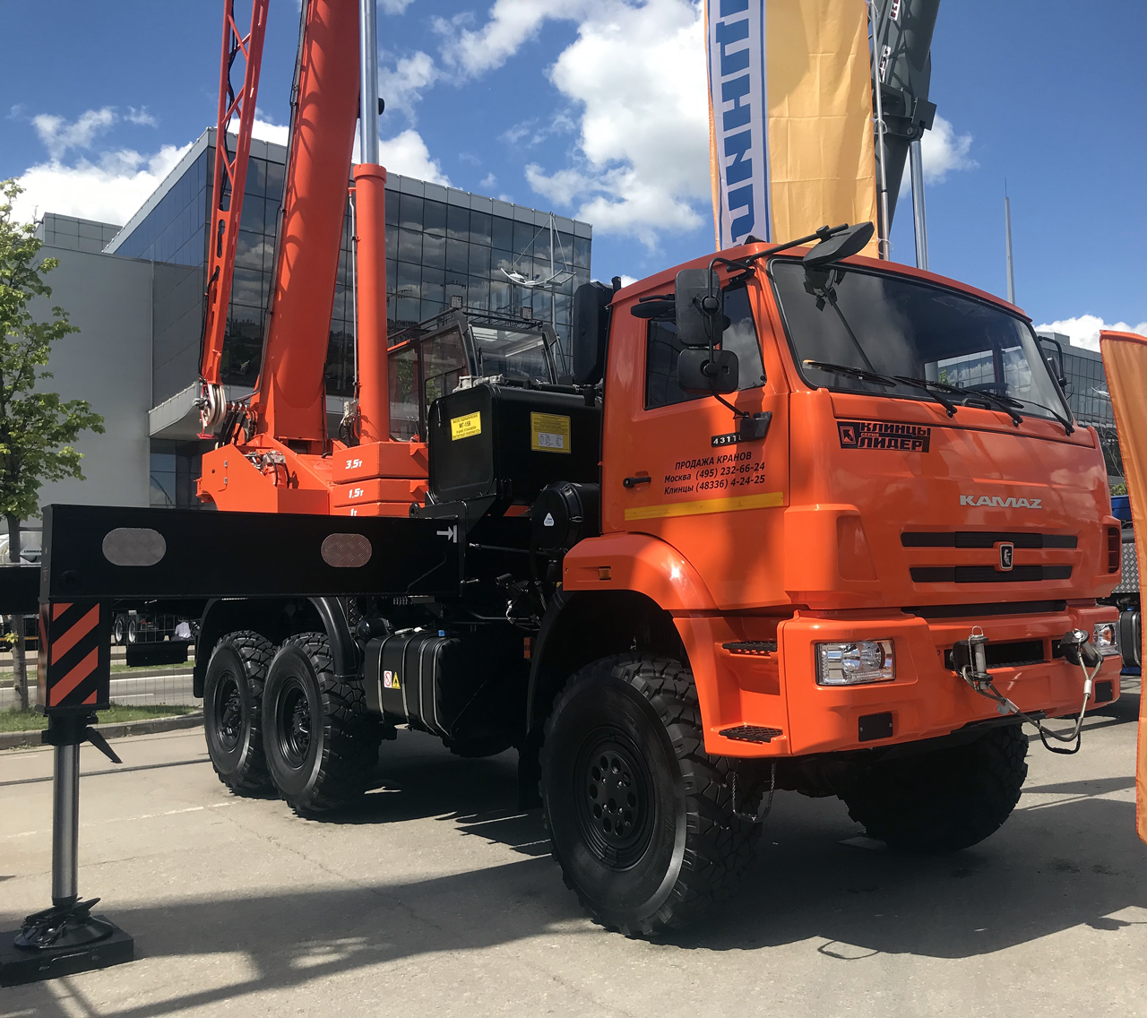 Клинцовский автокрановый завод. Новинки спецтехники – Рейс.РФ