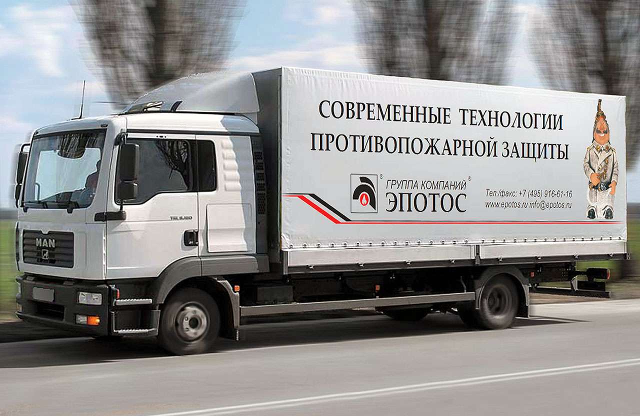 Купить грузовик фургон. Ман ТГЛ 10 тонн. Ман ТГЛ 5 тонн. Ман фургон 5 тонн. Ман грузовик 5 тонник.