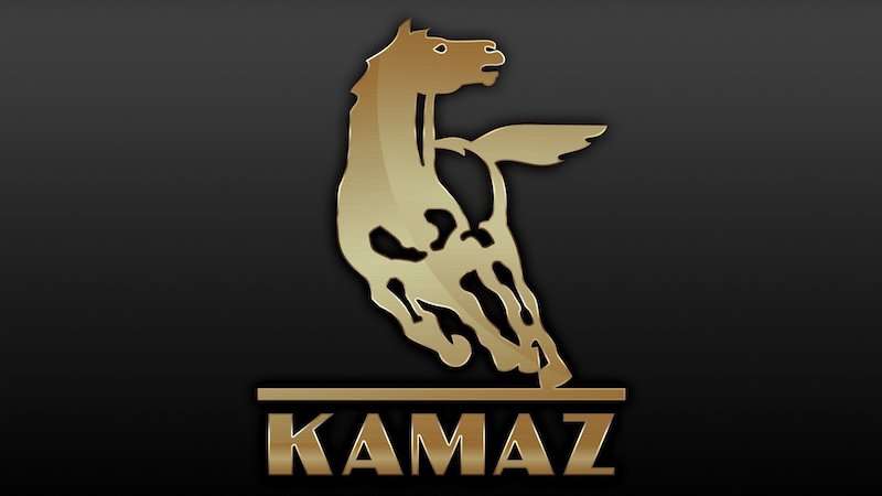 КАМАЗ