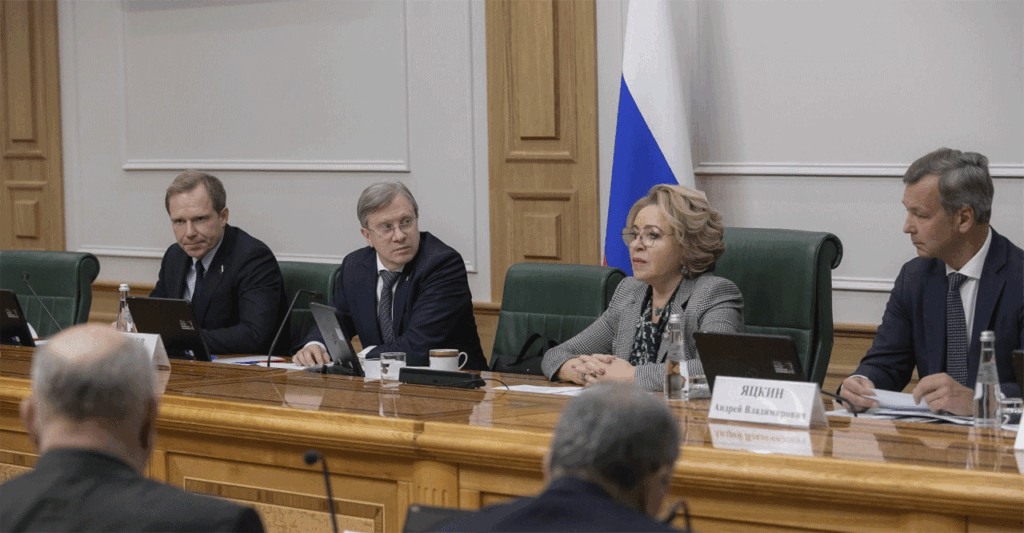 Валентина Матвиенко