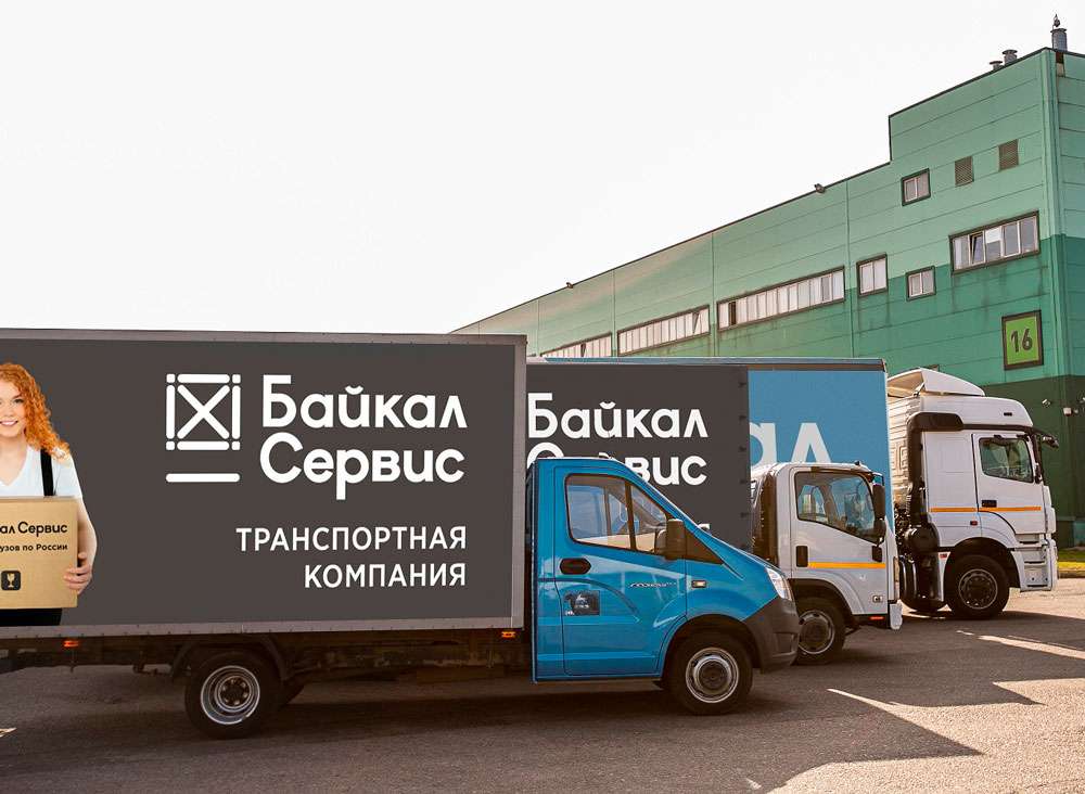 Байкал Сервис в Челябинске