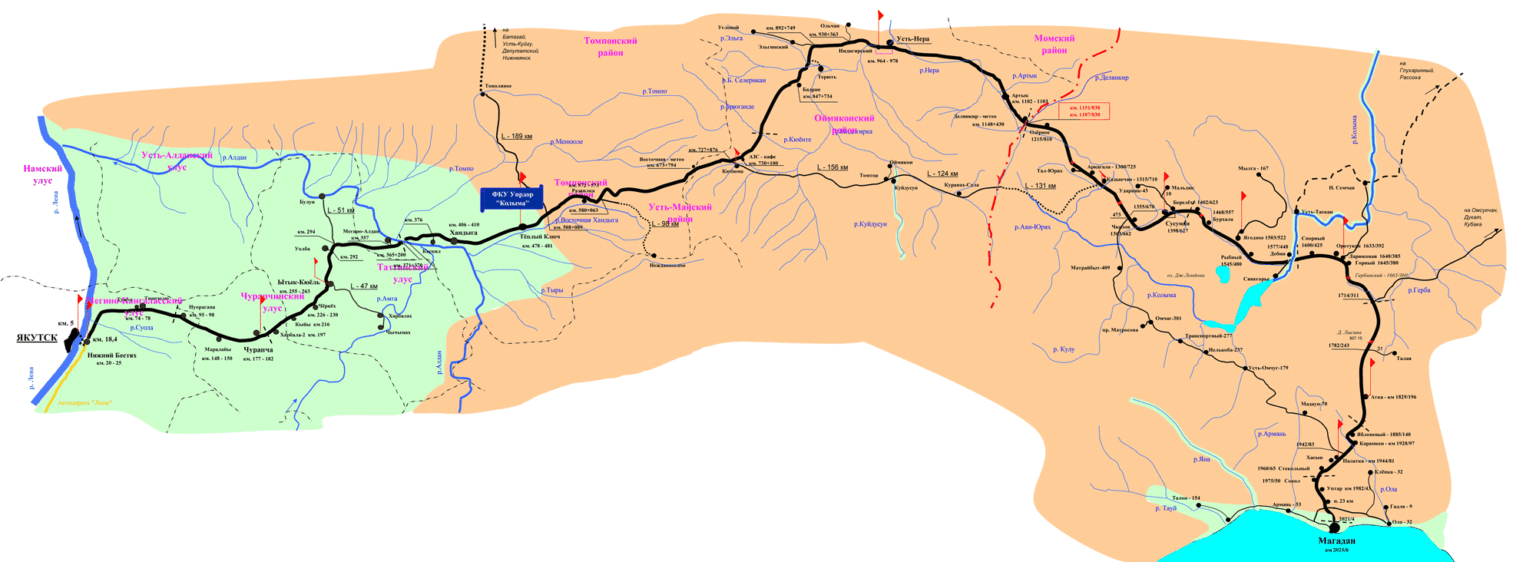 Железная дорога на магадан проект