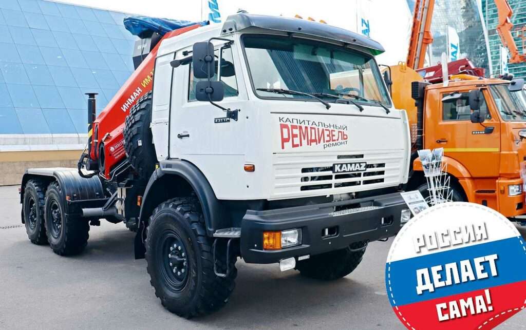 Капитальный ремонт грузовиков КАМАЗ