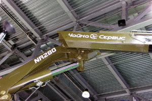 КМУ «Чайка NR280»