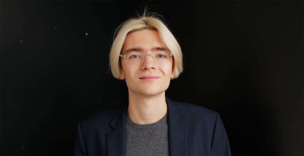Вайс